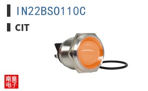 IN22BSO110C