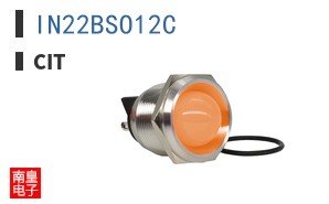 IN22BSO12C