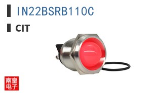 IN22BSRB110C