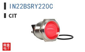IN22BSRY220C