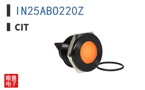 IN25ABO220Z
