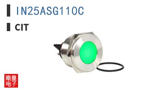 IN25ASG110C