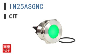 IN25ASGNC