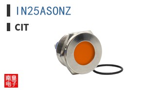 IN25ASONZ