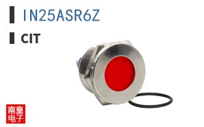 IN25ASR6Z