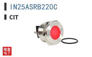 IN25ASRB220C