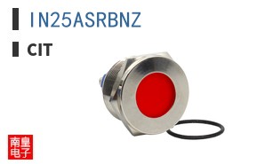 IN25ASRBNZ