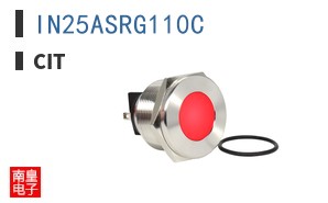 IN25ASRG110C