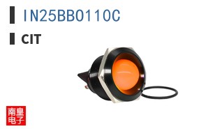 IN25BBO110C