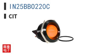 IN25BBO220C