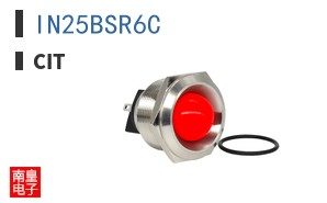 IN25BSR6C