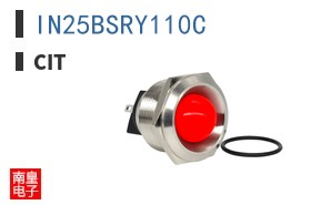 IN25BSRY110C