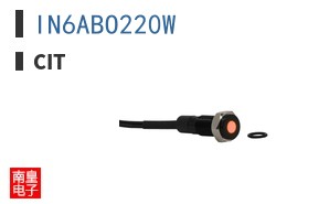 IN6ABO220W