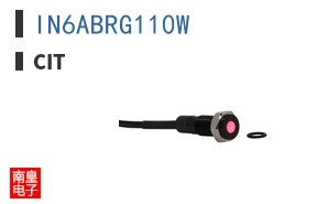 IN6ABRG110W