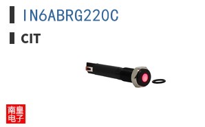 IN6ABRG220C