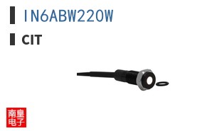 IN6ABW220W