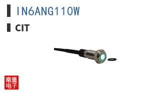 IN6ANG110W
