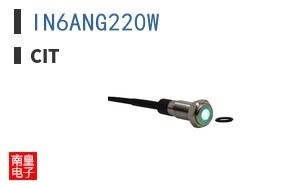 IN6ANG220W