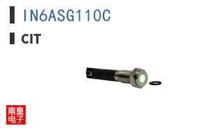 IN6ASG110C