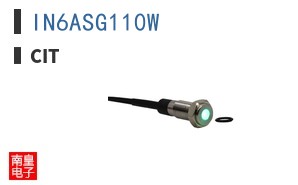 IN6ASG110W