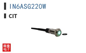 IN6ASG220W