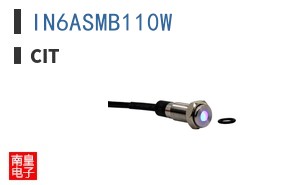 IN6ASMB110W