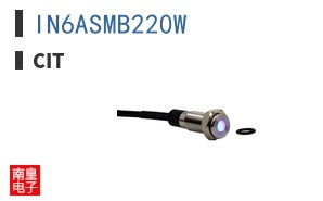 IN6ASMB220W
