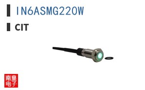 IN6ASMG220W