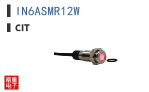 IN6ASMR12W