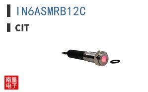 IN6ASMRB12C