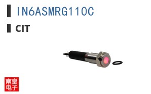 IN6ASMRG110C