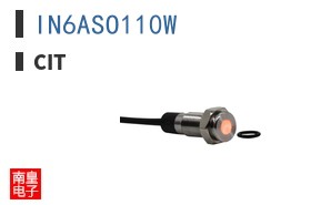 IN6ASO110W