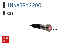 IN6ASRY220C
