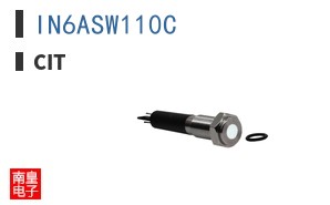 IN6ASW110C