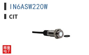 IN6ASW220W
