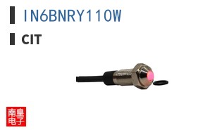 IN6BNRY110W