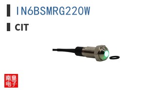 IN6BSMRG220W