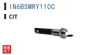 IN6BSMRY110C
