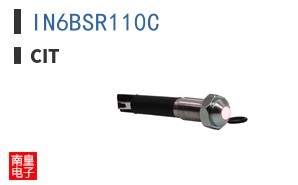 IN6BSR110C