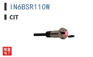 IN6BSR110W