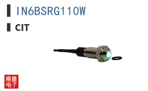 IN6BSRG110W