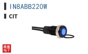 IN8ABB220W