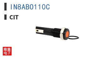 IN8ABO110C