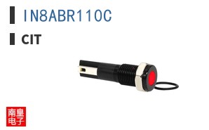 IN8ABR110C