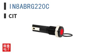 IN8ABRG220C