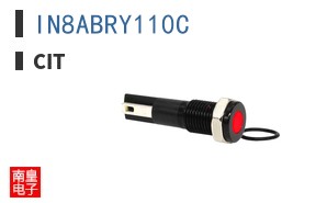 IN8ABRY110C
