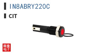 IN8ABRY220C