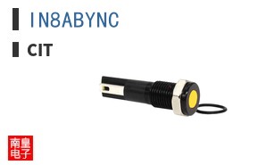 IN8ABYNC