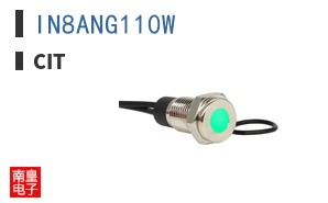 IN8ANG110W