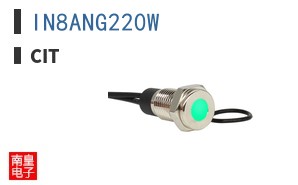 IN8ANG220W